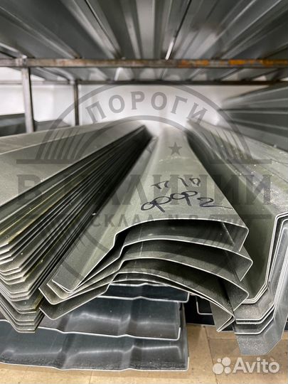 Ремонтный порог правый Ford Focus 2