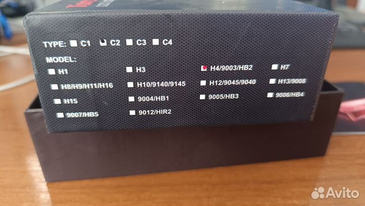 Светодиодные лампы H4