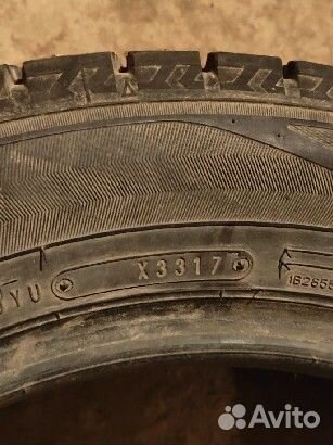 Dunlop Winter Maxx 175/65 R15 84Q