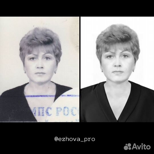 Реставрация фотографий