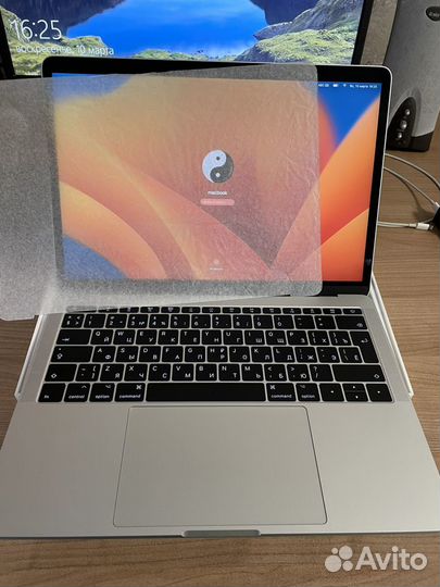 Macbook pro 13 2017 i5 8gb 128gb