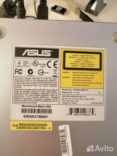 Внешний DVD CD привод asus (USB)