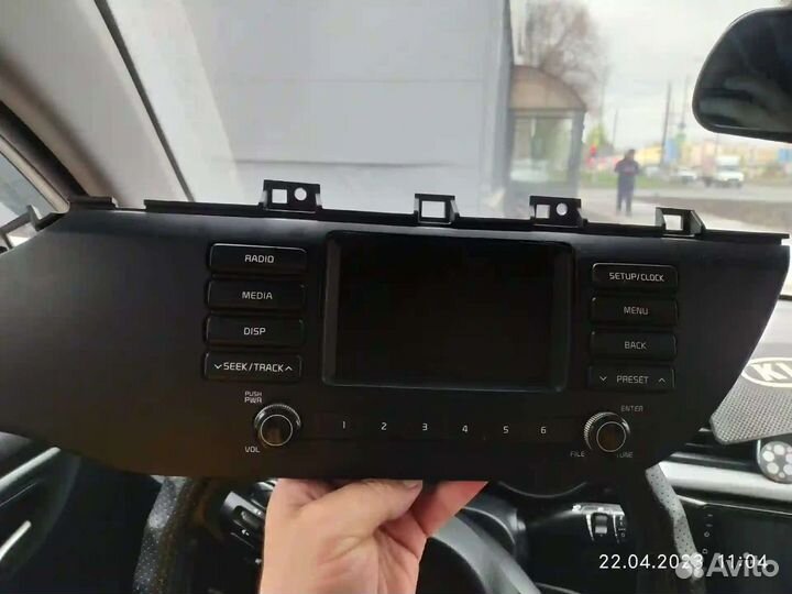Автомагнитолы киа рио 4