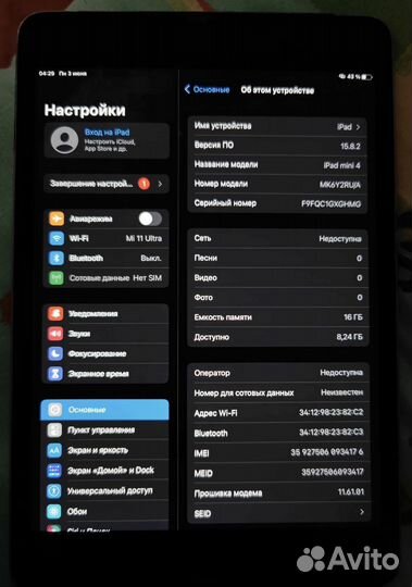 Планшет iPad Mini 4 16gb с Сим-слот