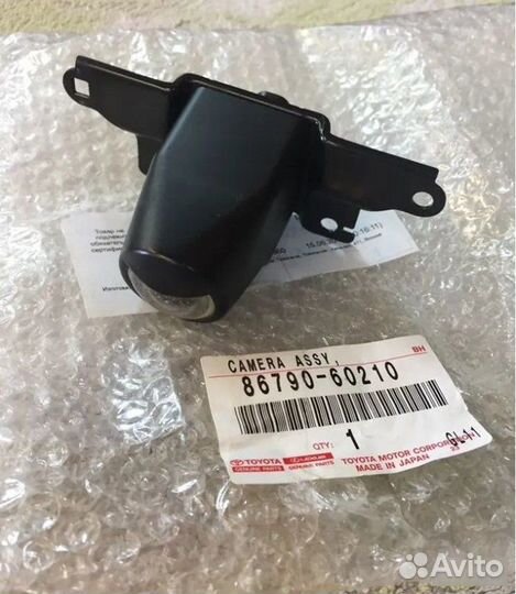 Камера передняя Lexus Lx570