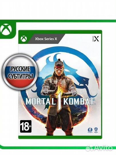 Xbox series x диск мк 1