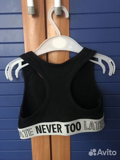 Топик спортивный