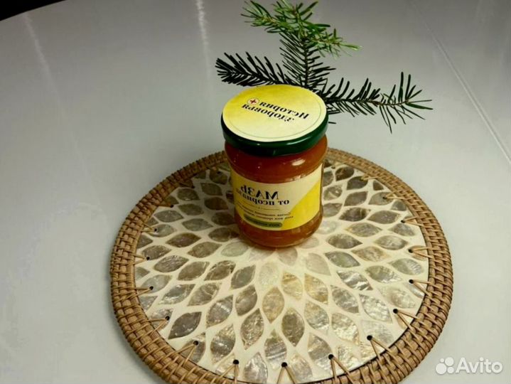 Мазь от псориаза