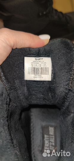 Ботинки Termit мужские зимние 40 размер