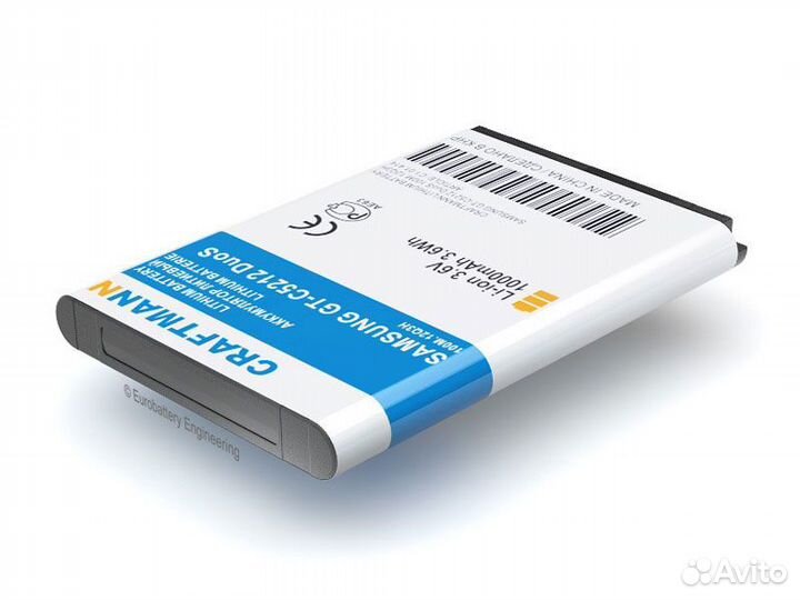 Аккумулятор для Samsung C5212, C3212 AB553446BE