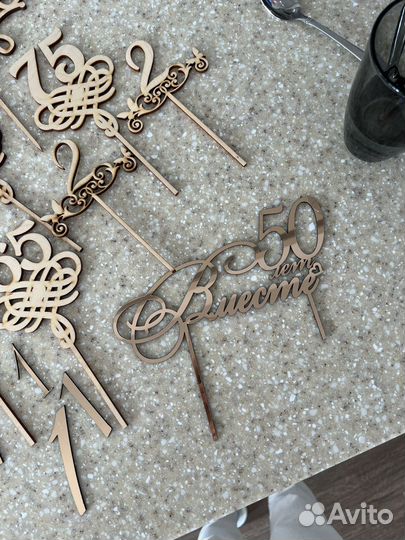 Топперы для торта