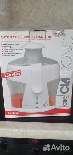 Соковыжималка