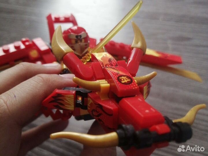 Lego Ninjago дракон