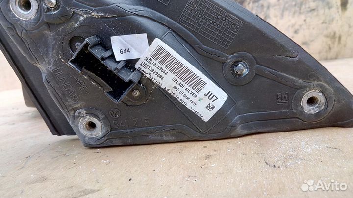 Зеркало левое на Опель Инсигния 5 конт