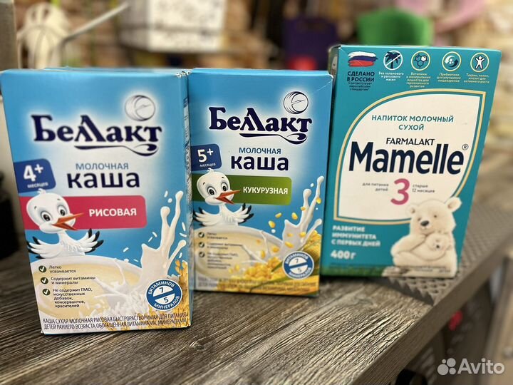 Каша молочная детская +смесь