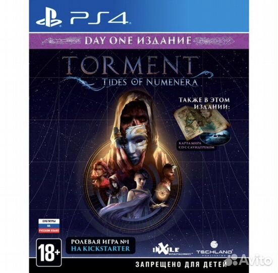 PS4 Torment