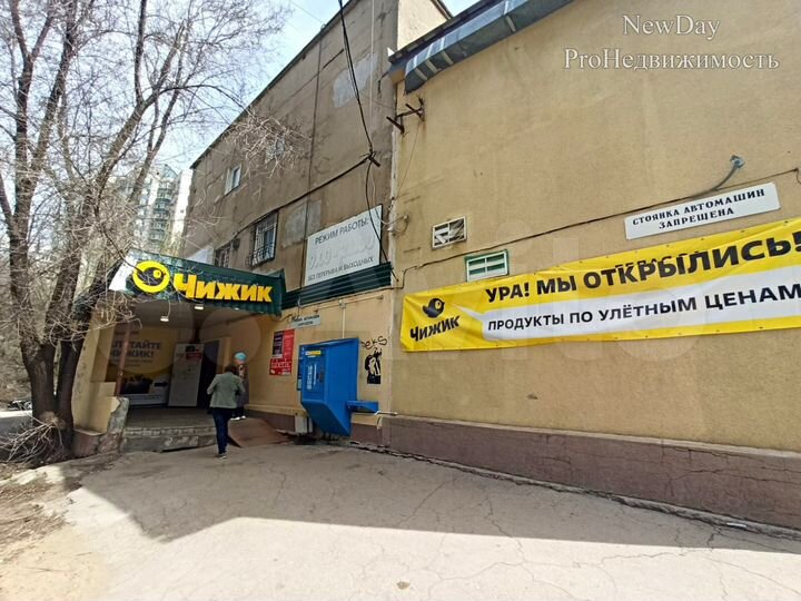 Торговые помещения на трафике, 16.5 м² и 17.5 м²