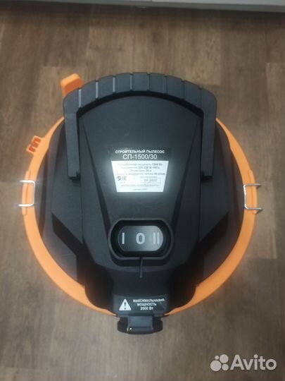 Строительный пылесос Вихрь сп-1500/30