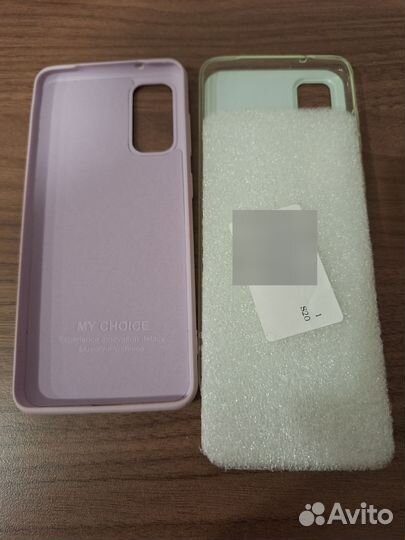 Чехлы на сотовый телефон Samsung galaxy S20