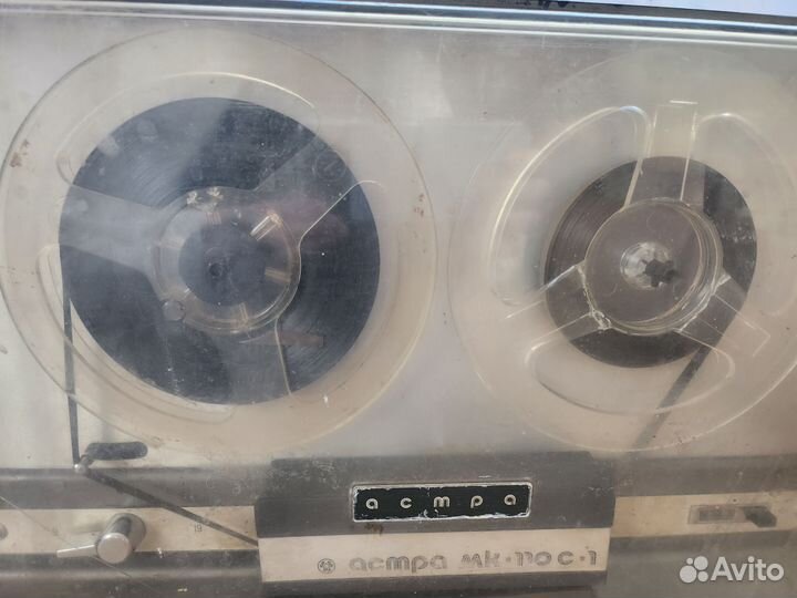 Катушечный магнитофон Астра 110