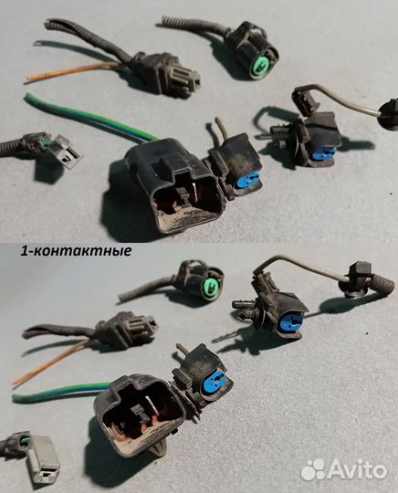 Разъёмы, фишки, штекеры Ford-Kia-Hyundai