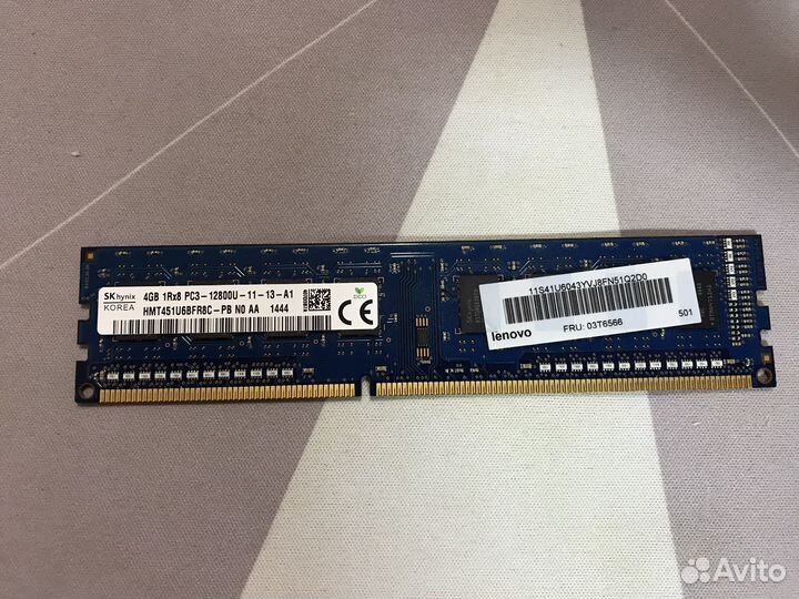 Оперативная память ddr3 4 gb