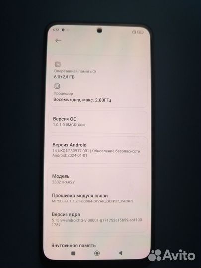 Xiaomi Redmi Note 12, 8/128 ГБ
