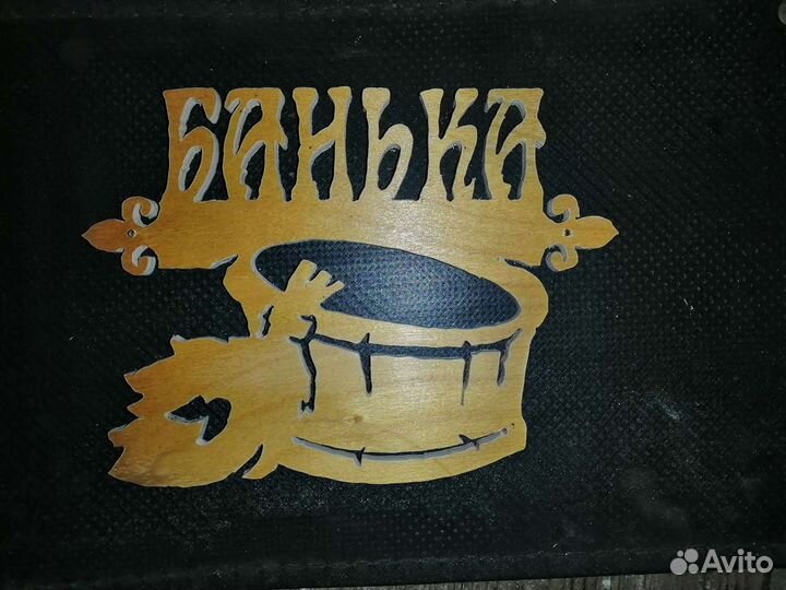 Работы по дереву,столярные работы. Ручная работа