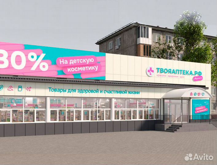 Курьер подработка.Оплата каждый день