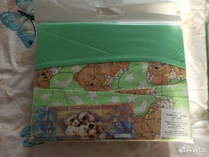 Кпб поплин с трикотаж.простыней на резинке