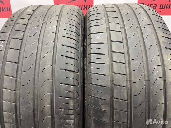 Pirelli Cinturato P7 255/40 R20