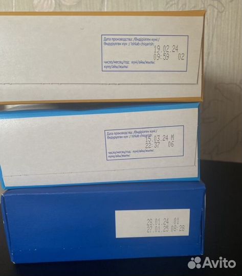 Детское пюре