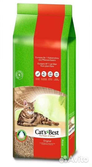 Наполнитель Cat's Best Original, 40 + 10л