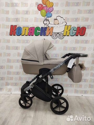 Коляска модульная Adamex Lumi Air