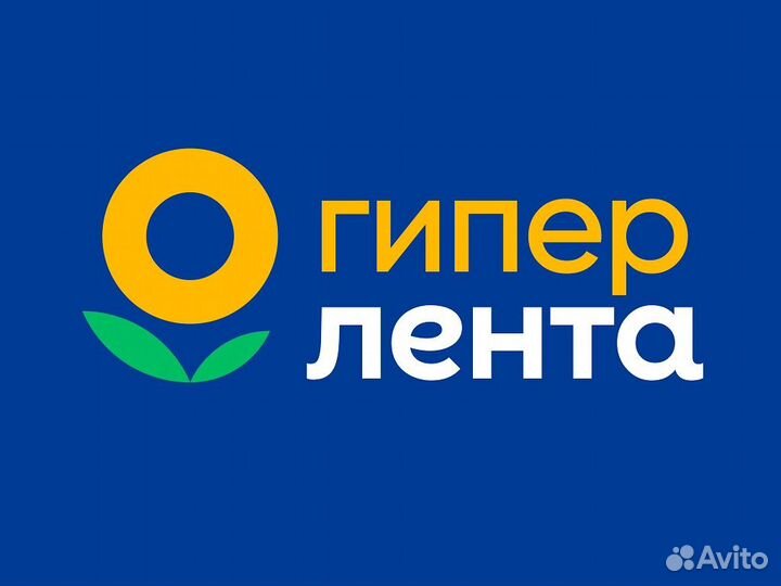Уборщик территории