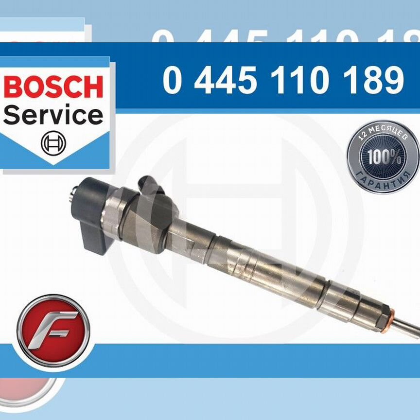 ❤︎ мерседес спринтер форсунки - Топливная и выхлопная системы