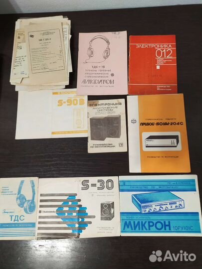 Инструкции