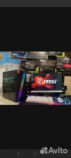 Игровой пк