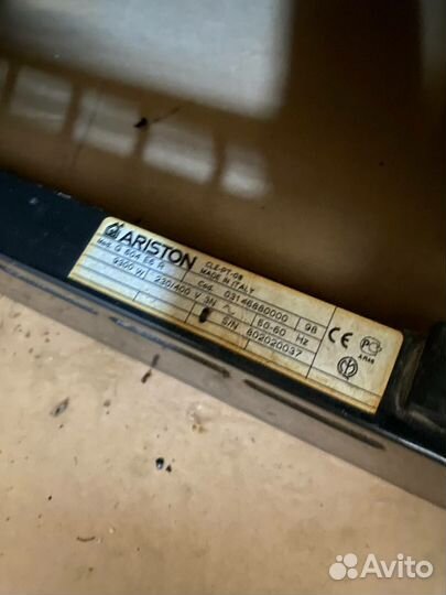 Плита электрическая Ariston