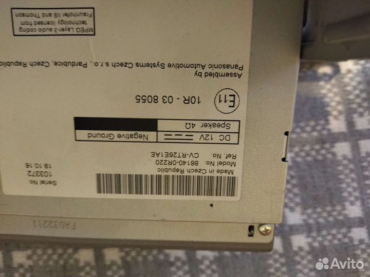 Мультимедиа к Toyota rave 4 2016 года