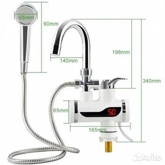 Проточный водонагреватель кран