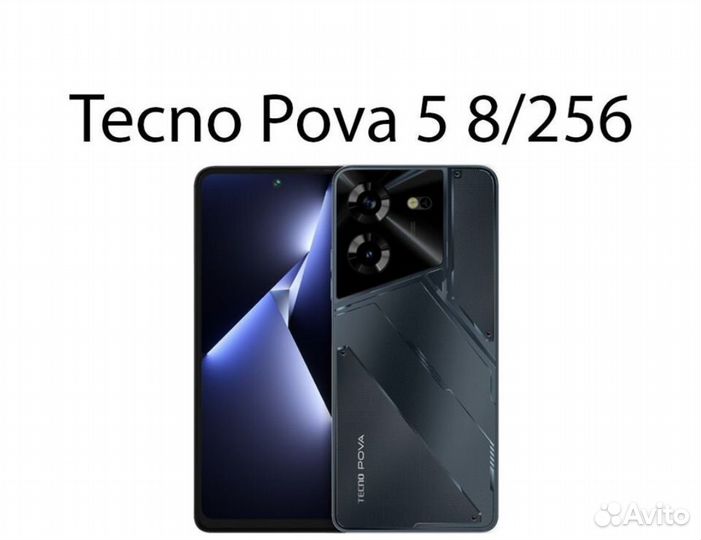 TECNO Pova 5, 8/256 ГБ