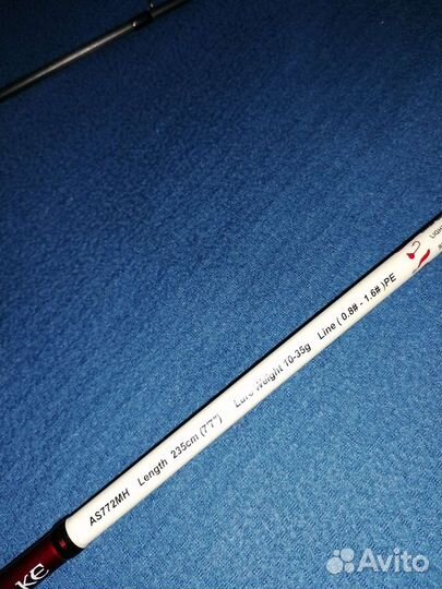 Спиннинг джиг