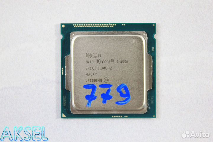 Процессор 1150 Intel Core i5 4590 (3.3 GHz)