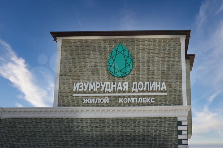 1-к. квартира, 38 м², 4/5 эт.