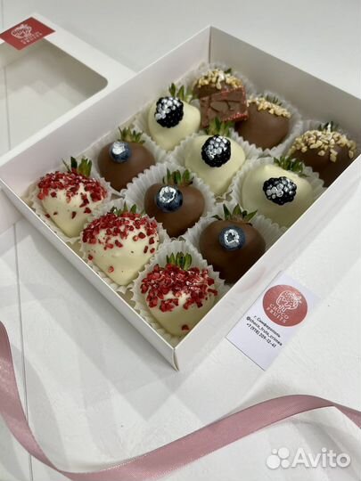 Клубника в шоколаде сердце, сюрприз, подарок