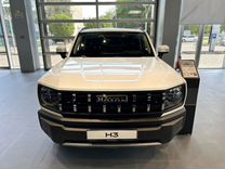 Новый Haval H3 1.5 AMT, 2024, цена от 2 273 010 руб.