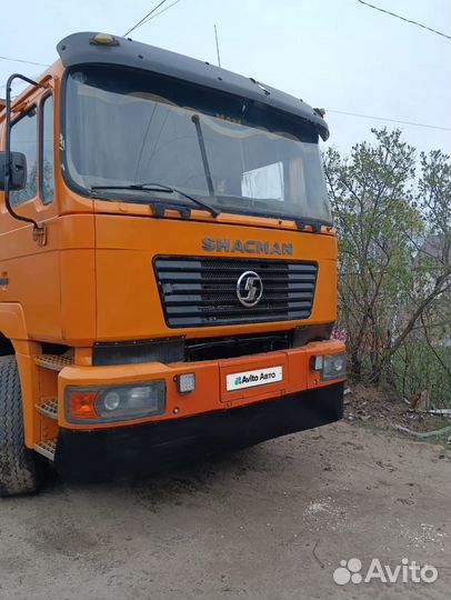 Shacman (Shaanxi) F2000, 2012