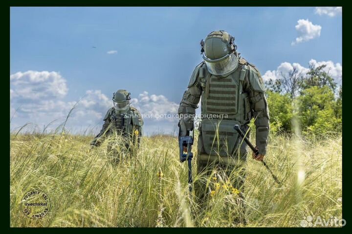 Миноискатель / металлоискатель Alfamarine