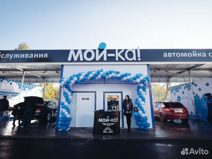 Мойка самообслуживания на 4 поста